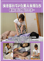 巨乳女将の寝乱れ姿