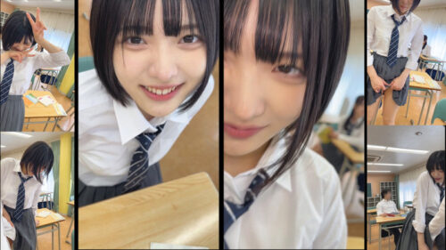 Yumi