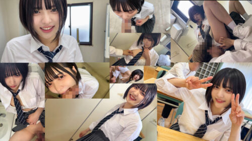 Yumi