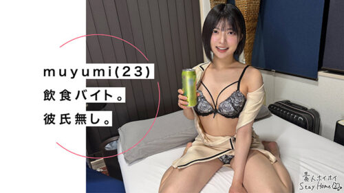 muyumi