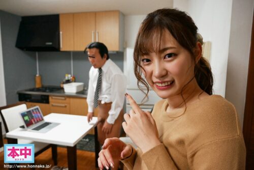 在宅勤務中の突然のお宅訪問! リモート中、美谷朱里の痴女テクに我慢できなかったら公開生中出しSEX!!我慢できたら二人きりラブラブ中出しだよ