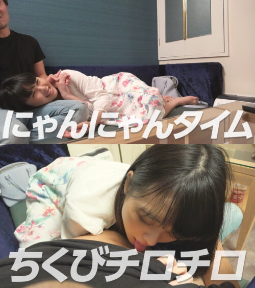 かおる ガチ素人個人撮影 チクビを責めまくる黒髪清楚系ビッチ☆スケベモードなホテル勤務の24歳？不思議ちゃんのデレ気味マッサージでフル勃起www 同人動画
