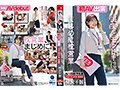 SOD女子社員 15名のAVデビューSEX集めました！12時間永久保存版
