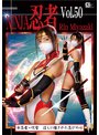 SOD女子社員 15名のAVデビューSEX集めました！12時間永久保存版