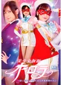 SOD女子社員 15名のAVデビューSEX集めました！12時間永久保存版