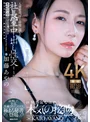 四六時中、娘婿のデカチ○ポが欲しくて堪らない義母の誘い 加藤あやの