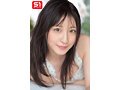 Newカワイイ女子の大量顔射シコシコサポート10色 新木希空