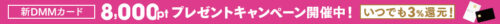 隣人の絶倫チ○ポをからかい上手な恋渕さんの終わらない無限PtoM射精管理がヤバすぎて彼女と別れることになりました。 恋渕ももな