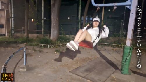 「【寝ても覚めても爆乳Jcup】家でリラックスしてるJ乳彼女と、部屋着すっぴん姿で貪り合う。僕にしか絶対見せない笑顔、メス顔、イキ顔…。爆乳彼女と過ごす、人生で一番幸せな時間を疑似体験してみませんか？濃厚なフェラからのパイズリで抜いてもらう夜と、Jカップおっぱいにち●ち●ん挟まれて起こされる朝。秘密のカップルハメ撮り投稿【半同棲カノジョ】」