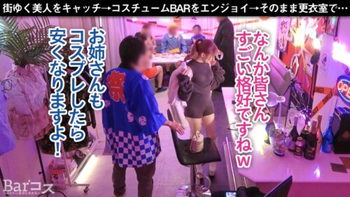 「【尻丸出しチア！店内バレ寸前】押しに弱過ぎてエロチアコスを着ちゃったJDは、「ダメだよ…」と戸惑いながらも更衣室でSEXしちゃう！店内バレ寸前のデカ尻騎乗位で全力エール！」
