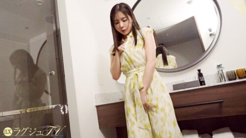 「「今日だけは清楚妻やめます。」旦那には絶対言えない濃厚ベロキス不倫。最初で最後の浮気セックスでいやらしい人妻がイキまくる ラグジュTV 1842」