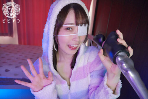 ドSの厨二病エロ配信者にドマゾ体質を見抜かれライブ配信調教レズビアン 本田瞳 天然美月