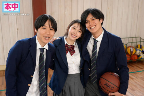 ひとりぼっちになってしまった親友の恋人だったミヅキを好きになってしまい何度も何度も中出しSEXをしてしまった。 弥生みづき