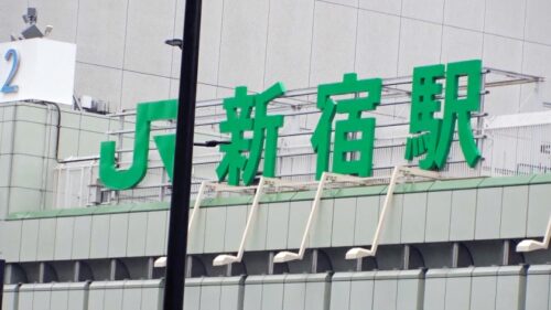 
 「マジ軟派、初撮。 1598 福岡から東京へやって来たのに宿無しになってしまった女子大生をホテルへ連れ込み！押しに弱くて受け入れてしまったSEXで良反応連発！時折飛び出す方言に萌えろ！！」