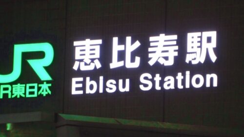 
 「マジ軟派、初撮。 1552 女優志望のHカップ娘がピストンでハメ潮噴射！！！爆乳をバインバイン揺らしながら悶えまくりなどエロSEX！！！」