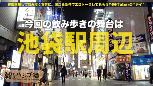 
 「院内で医師とハメまくるどエロ看護師！！【酒に●って火照った体は性欲最高値！】×【ずぶ濡れパイパンにバイブ突っ込み「もっともっと～」と発情期突入】×【デカチンで小尻を突けば突くほど感度爆上がり&ビクビク痙攣大絶頂！！！】