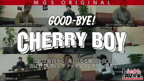 
 「爆乳Gカップ！超ナイスバディ！！新村あかりvsイモ童貞！！【今回のデートコース