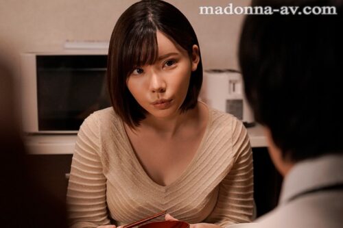 妻の買うコンドームがワンサイズ大きい-。 深田えいみ