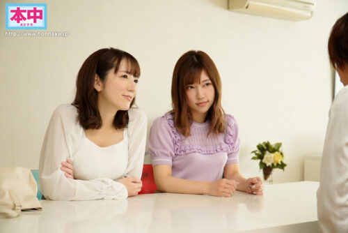 彼女にセフレがいるのがバレちゃったボク… 10発抜いたほうが本命彼女の射精させまくりスワッピング！彼女とセフレのセクテク競い合い中出しハーレム逆3P 小花のん さつき芽衣