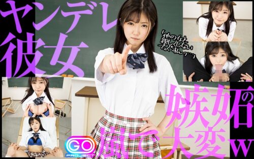 【VR】激売れ大人気 10作品 ブイワンVR女子●生 300分↑↑超↑↑ PREMIUM BEST【新性活全力サポート】