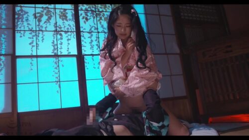 鬼詰のオメコ 渚みつき