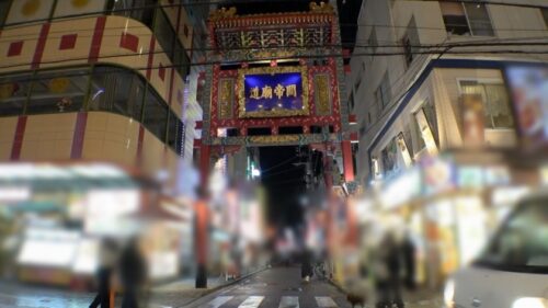 「そのおっぱい凶暴につき。衝撃的!圧倒的!溢れ出るGカップ!顔良し!おっぱい良し!お尻良し!安定の三点確認!良し!全てを持つ横浜の最強白ギャルとガチのS○Xバトル!世紀の大決戦を見逃すな! マジ軟派、初撮。 2206」