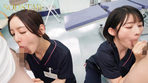 射精依存改善治療センター 異常性欲に苦しむ絶倫ち●ぽを新人医療従事者Mさん(仮名)がサポートします 宮島めい