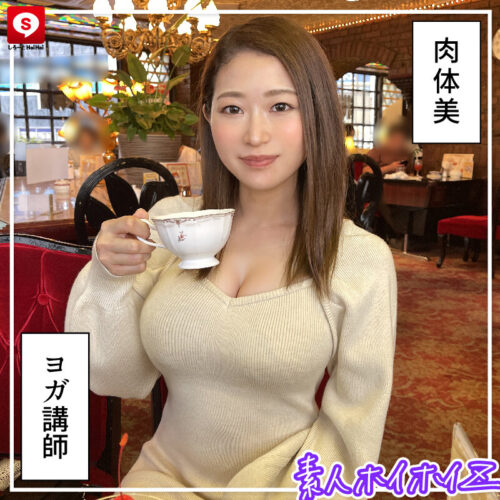 ホイホイ ラ・マン11 素人ホイホイZ・個人撮影・ワンナイト・マッチングアプリ・ラブホ・素人・美少女・女子大生・ハメ撮り・爆乳・巨乳・美乳・顔射・潮吹き・電マ・セフレ