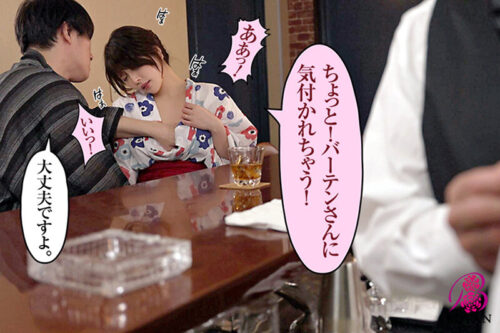 あかりとお風呂に入りませんか？ 新村あかり