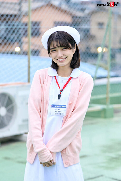 性欲処理専門セックス外来医院21 アイドル看護と言われた人気ナースに密着 院内きっての愛嬌あふれる、すみれさん 止めどない激ピス急患対応に追われる切迫した医療現場で3性交2中出し・手淫・口淫・顔射の濃厚全7射精！ 倉本すみれ