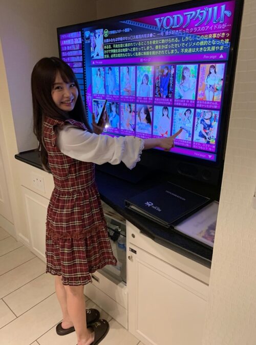 
 「トップランカー 松本いちか」