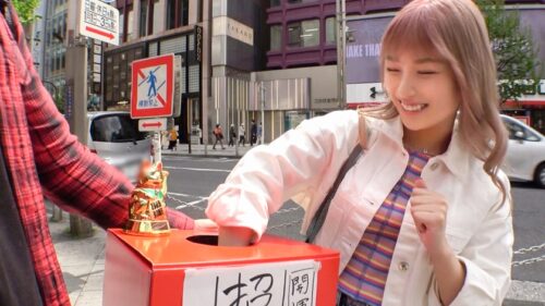 
 「マジ軟派、初撮。 1629 景品の当たるおみくじを使って新宿ナンパ！ホテルに連れ込みエロみくじを引いてもらってSEX突入！敏感過ぎるオマ○コのせいで全身ガクガクイキまくり！」