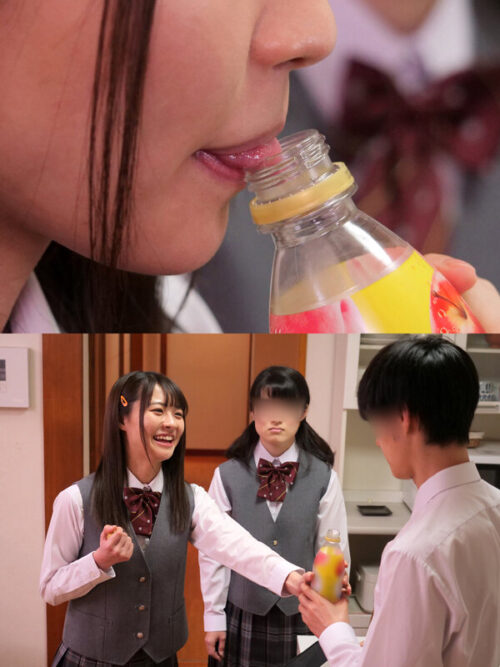 「男の人が私の体液飲んでくれると濡れちゃうんです…」 体液飲まれたがりのけなげな痴女子校生と体液飲まされいちゃいちゃSEX