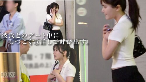 「【NTR】彼氏と真面目に付き合いたい…とか言って、こんだけマ●コぶっ壊れてる女が今更まともな恋愛できるわけないじゃんwwwww」