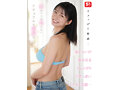 【VR】VR NO.1 STYLE 最強ヒロイン 瀬戸環奈 解禁 せとかんとSEXできるVR 瀬戸環奈