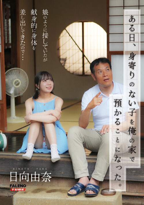 W神乳2連チャン!どっちのおっぱいがお好き?最強エロ乳友コンビがW性欲剥き出しで俺争奪!肉オナホにサンドされる生ハメ3P連携プレイで濃厚ザーメンブッ放しスペシャル!