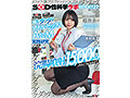 『浣腸噴射15,000mlしたらどうなるのか?』SOD女子社員が真面目に始めは苦しい腸汁ダクダクアナルセックス&AtoM実践研究した結果 浣腸した以上の超放出で休日SOD本社は腸汁まみれに…!SOD性科学ラボREPORT22 本村素子