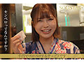 たった千円で超ペロペロに…?!早い安い上手いで話題の即尺ヌキありセンペロ酒場に密着!SODSTAR×SENZ 唯井まひろ