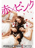 ANTIPORNO ＜R18版＞