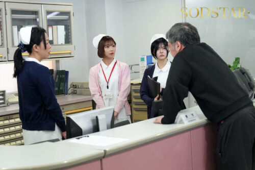 性欲処理専門セックス外来医院25 特別編 SODSTAR 紗倉まな 性交看護行為の国家資格化を目指す知的美人ナースに突貫生挿入立ちバック