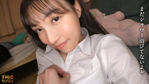 「【止まらないハメ潮】家でリラックスしてる仕事終わりのおっとり系彼女と、部屋着すっぴん姿で貪り合う。僕にしか絶対見せない笑顔、メス顔、イキ顔…。美乳・美尻の恋人と過ごす、人生で一番幸せな時間を疑似体験してみませんか?ち●ち●を欲しがる彼女を焦らし続けたら大洪水!初中出しの夜と出勤30分前のフェラで目覚める朝。秘密のカップルハメ撮り投稿【半同棲カノジョ】」