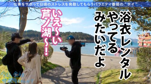 
 「どっから見ても可愛すぎるとびきりの美少女！！こぼれそうな爆乳に潮噴射が止まらないツルッツルの水源マ●コ…ステータスをエロに極振りした絶倫美少女と枯れるまでヤリまくる！！後世に語り継ぎたいSEXご覧あれ！！！