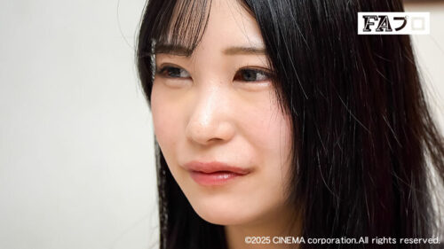新しい家族 仕組まれた再婚生活 イキ地獄の罠にハマった娘…