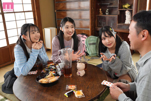 月に一度のおじさん宅のお泊り会でお小遣い100円でおしっこ飲ませてくれるつるペタ姪っ子聖水ハーレム 由良かな 皆月ひかる 望月つぼみ