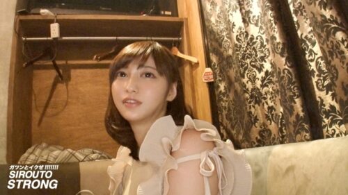 
 「【絶対必見アルティメットマゾ】余分な前説、ヌルい前戯、一切無し！！イキなりフルスロットルで、美人受付嬢をイカせまくるッ！！！マゾを極めたセックス中毒娘に、開始1分で連続イラマ！2分で挿入、即イキ絶頂！！3分でスパンキングの嵐、首●めオーガズムFUCK！！！女子アナ顔の超絶美人を問答無用で無限にイカせまくる衝撃12Pを見逃すな！！！エロ過ぎヤバ過ぎ責め過ぎで、お蔵入り一歩手前の超ドスケベ問題作がここに完成ッ！！」