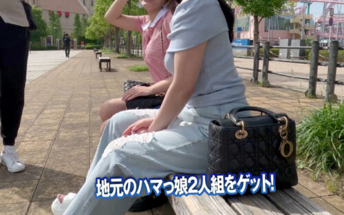 素人ナンパGET!!No.244 横浜ベイサイド女子をヨコハメ熱狂ファック!潮風浴びて潮浴びて!日本全国の美女をGETするまで帰れまテン!