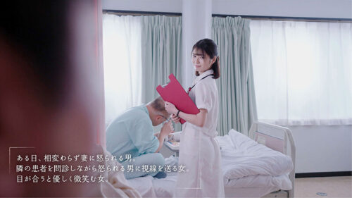 布団の中の密着NTR 狭い空間で動ける最低限のスローピストンで何度も精子絞ってあげる 倉本すみれ