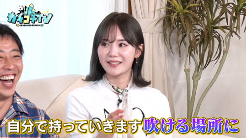 カチコチTV＃147