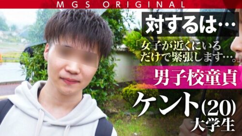 
 「高身長170cm！8頭身ウルトラ美ボディの元モデル・木下ひまりvs男子校童貞！！【今回のデートコース