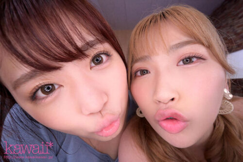 【VR】オンライン授業ばかりでロクに大学に通えなかった妹二人を卒業旅行に連れてってあげた結果… 酔ったら超淫乱!おっぱい密着姉妹コンビネーション攻撃!僕の童貞卒業旅行になりました。 美園和花 天野碧